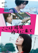 体验幻想剑侠：玩家心得与评价